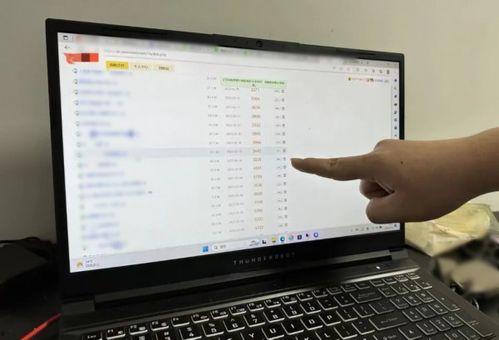 吃瓜爆料语音下载安装最新版,一键安装最新版，畅享全新体验